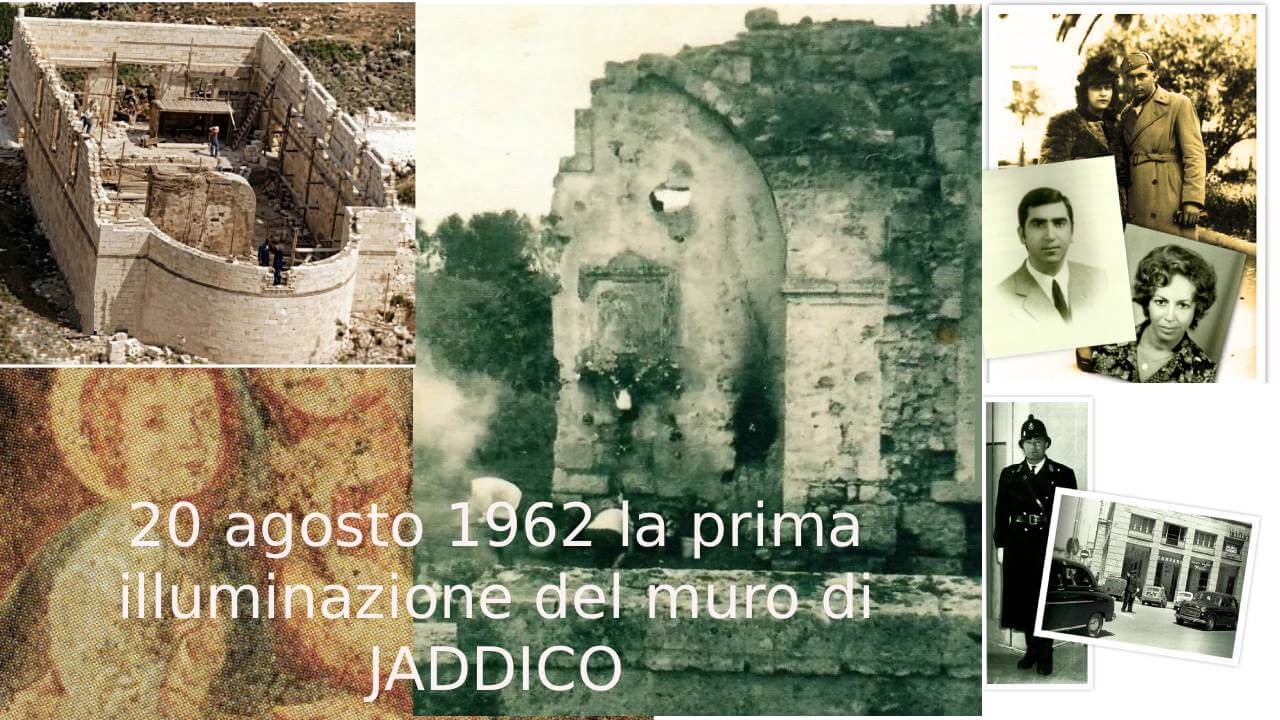 20 agosto 1962 prima illuminazione del muro di Jaddco